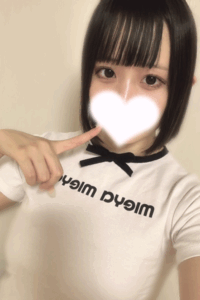 神のエステつむぎさんの口コミ体験談