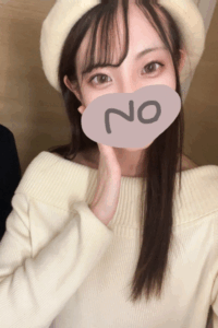 神のエステえびさんの口コミ体験談