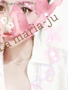 サンタ 旧クラブラマリアージュ 福岡・博多 みれい