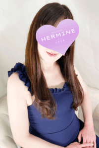 HERMINE (エルミネ) 千葉 早見