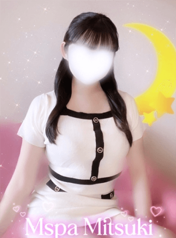M Spa （エムスパ） みつきの口コミ体験談