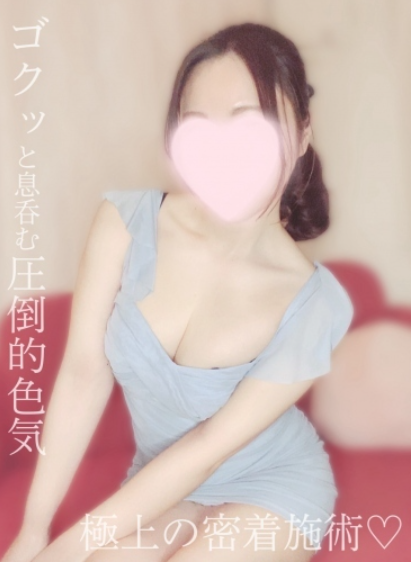 M Spa （エムスパ） しおせの口コミ体験談