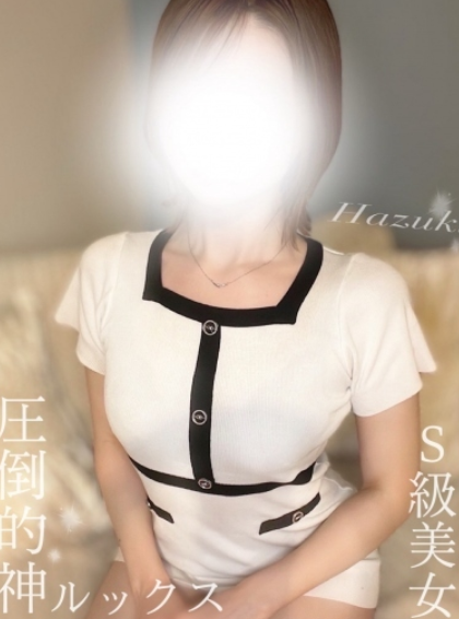 M Spa （エムスパ） はづきの口コミ体験談
