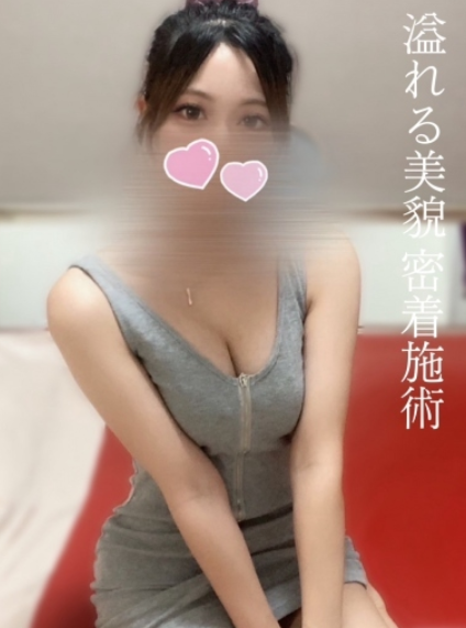 M Spa （エムスパ） ゆあの口コミ体験談