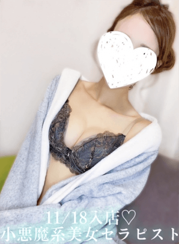 M Spa （エムスパ） のんの口コミ体験談