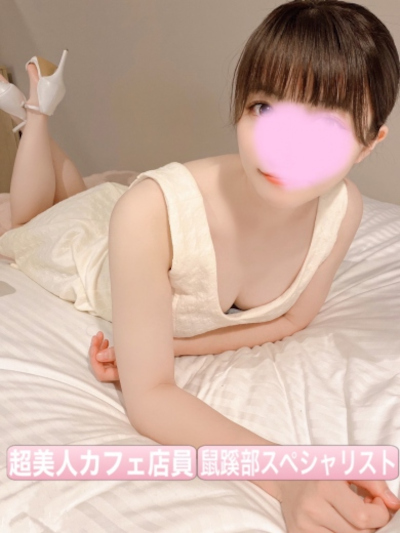 M Spa （エムスパ） るいの口コミ体験談