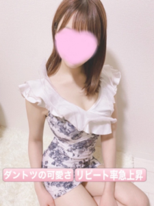 M Spa （エムスパ） のぞみ