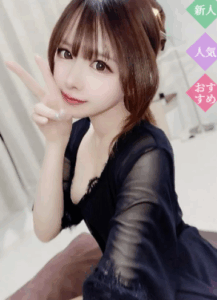 MERFOIS （メルフォア） 南の口コミ体験談