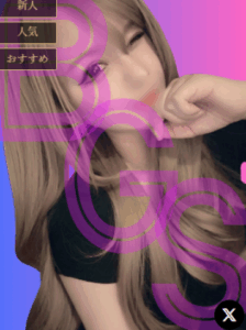 ぶっちGIRI SPA (ぶっちぎりスパ) 旧ギリギリスパ YURAの口コミ体験談