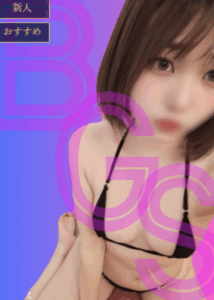 ぶっちGIRI SPA (ぶっちぎりスパ) 旧ギリギリスパ IYOの口コミ体験談