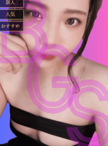 ぶっちGIRI SPA (ぶっちぎりスパ) 旧ギリギリスパ REMIの口コミ体験談