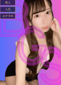 ぶっちGIRI SPA (ぶっちぎりスパ) 旧ギリギリスパ SEINAの口コミ体験談