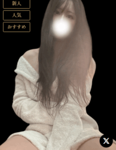 ぶっちGIRI SPA (ぶっちぎりスパ) 旧ギリギリスパ NANAの口コミ体験談