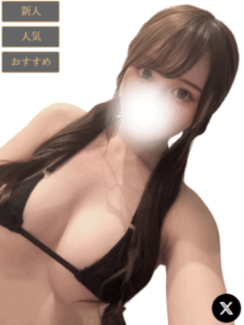 ぶっちGIRI SPA (ぶっちぎりスパ) 旧ギリギリスパ MISAの口コミ体験談