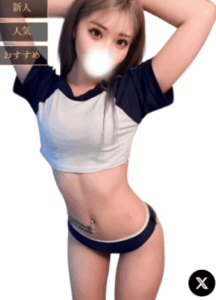 ぶっちGIRI SPA (ぶっちぎりスパ) 旧ギリギリスパ KANAの口コミ体験談