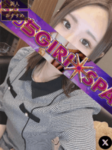 ぶっちGIRI SPA (ぶっちぎりスパ) 旧ギリギリスパ KONOHAの口コミ体験談