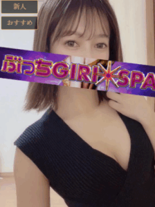 ぶっちGIRI SPA (ぶっちぎりスパ) 旧ギリギリスパ RIKOの口コミ体験談