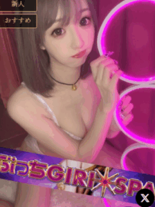 ぶっちGIRI SPA (ぶっちぎりスパ) 旧ギリギリスパ YUMAの口コミ体験談