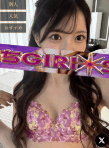 ぶっちGIRI SPA (ぶっちぎりスパ) 旧ギリギリスパ SENAの口コミ体験談