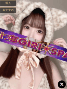 ぶっちGIRI SPA (ぶっちぎりスパ) 旧ギリギリスパ HINAの口コミ体験談