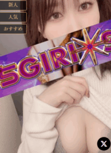 ぶっちGIRI SPA (ぶっちぎりスパ) 旧ギリギリスパ RIOの口コミ体験談