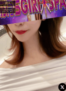 ぶっちGIRI SPA (ぶっちぎりスパ) 旧ギリギリスパ ANNAの口コミ体験談