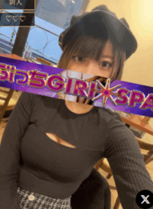 ぶっちGIRI SPA (ぶっちぎりスパ) 旧ギリギリスパ TINAの口コミ体験談