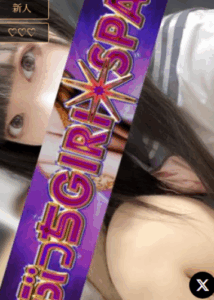 ぶっちGIRI SPA (ぶっちぎりスパ) 旧ギリギリスパ UIの口コミ体験談