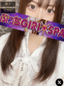 ぶっちGIRI SPA (ぶっちぎりスパ) 旧ギリギリスパ MINAMIの口コミ体験談