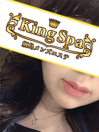 King Spa (キングスパ) 綱島 武蔵小杉 不破 まゆの口コミ体験談