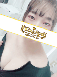 King Spa (キングスパ) 綱島 武蔵小杉 西島 ちあき