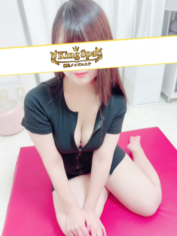 King Spa (キングスパ) 綱島 武蔵小杉 有野 なつきの口コミ体験談