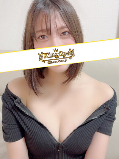 King Spa (キングスパ) 綱島 武蔵小杉 高木 ひまりの口コミ体験談