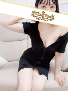 King Spa (キングスパ) 綱島 武蔵小杉 石崎 かんな