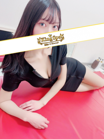 King Spa (キングスパ) 綱島 武蔵小杉 森山 さきの口コミ体験談