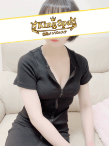 King Spa (キングスパ) 綱島 武蔵小杉 絹田 みちほ