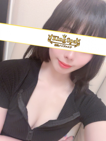 King Spa (キングスパ) 綱島 武蔵小杉 藤川 ゆいの口コミ体験談
