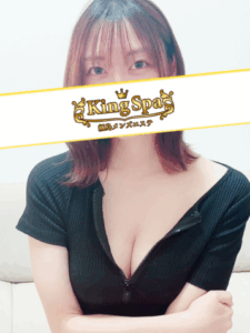 King Spa (キングスパ) 綱島 武蔵小杉 羽川 かれん