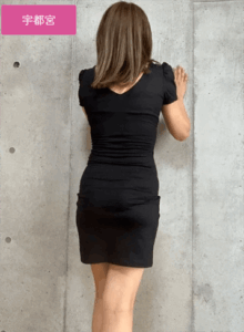 昼顔 (ヒルガオ) 宇都宮・日光・佐野 Sena