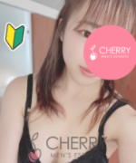 CHERRY (チェリー) 名古屋 名古屋・名駅・納屋橋 みなの口コミ体験談