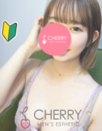 CHERRY (チェリー) 名古屋 名古屋・名駅・納屋橋 はるかの口コミ体験談