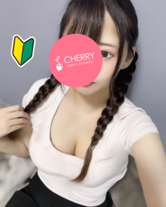CHERRY (チェリー) 名古屋 名古屋・名駅・納屋橋 せらの口コミ体験談