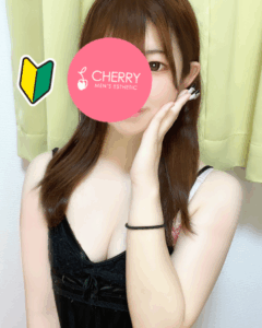 CHERRY (チェリー) 名古屋 名古屋・名駅・納屋橋 るなの口コミ体験談