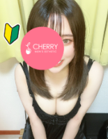 CHERRY (チェリー) 名古屋 名古屋・名駅・納屋橋 ゆいの口コミ体験談