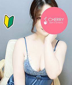 CHERRY (チェリー) 名古屋 名古屋・名駅・納屋橋 はなの口コミ体験談