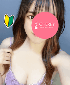 CHERRY (チェリー) 名古屋 名古屋・名駅・納屋橋 ゆずきの口コミ体験談