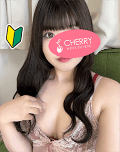 CHERRY (チェリー) 名古屋 名古屋・名駅・納屋橋 しいなの口コミ体験談
