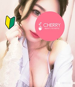 CHERRY (チェリー) 名古屋 名古屋・名駅・納屋橋 ゆあの口コミ体験談