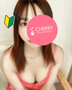 CHERRY (チェリー) 名古屋 名古屋・名駅・納屋橋 まるの口コミ体験談