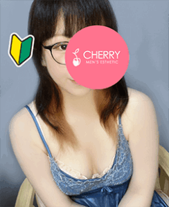 CHERRY (チェリー) 名古屋 名古屋・名駅・納屋橋 つぐみの口コミ体験談